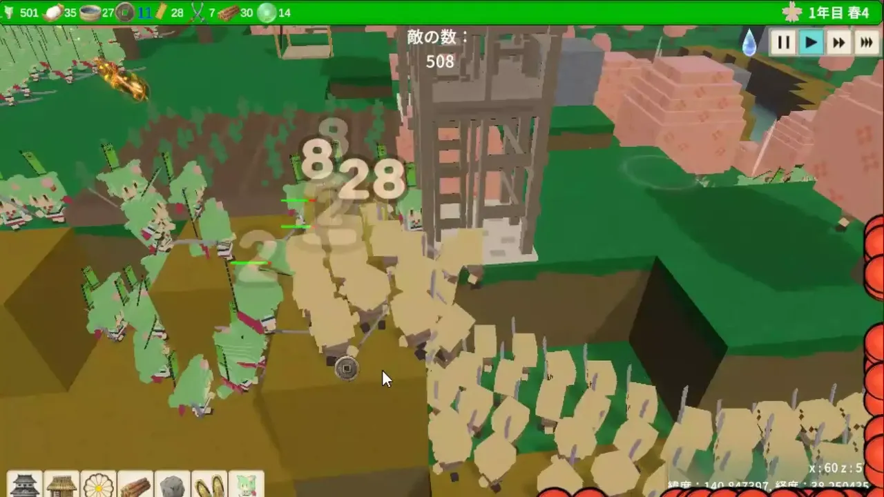 -Voxel Shogun KIritan Castle-游戏截图-好玩游戏库