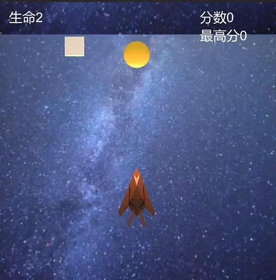 -Idiom‌-游戏截图-好玩游戏库