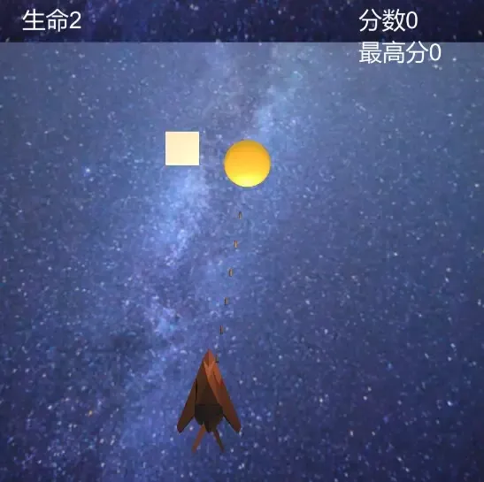 -Idiom‌-游戏截图-好玩游戏库
