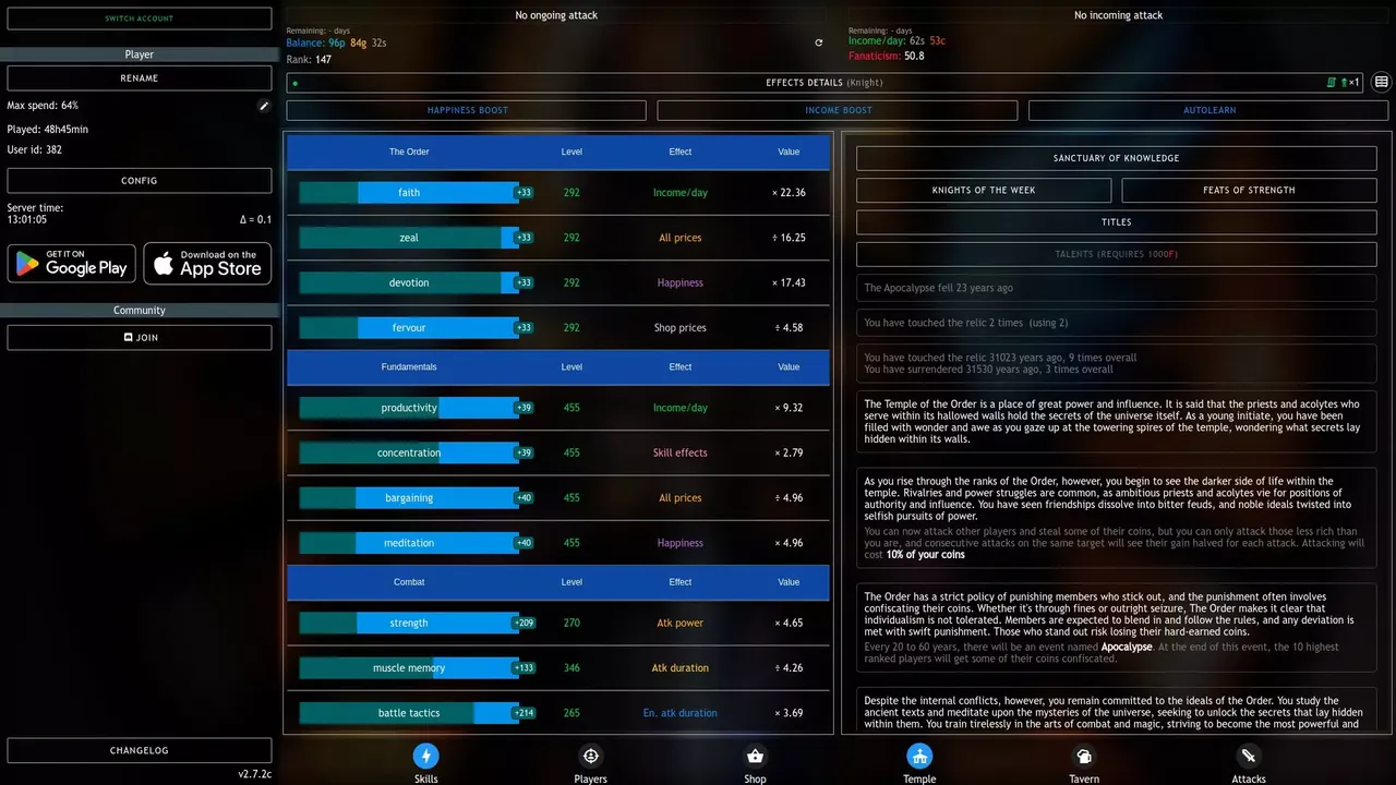 -Progress Knight: Multiplayer-游戏截图-好玩游戏库