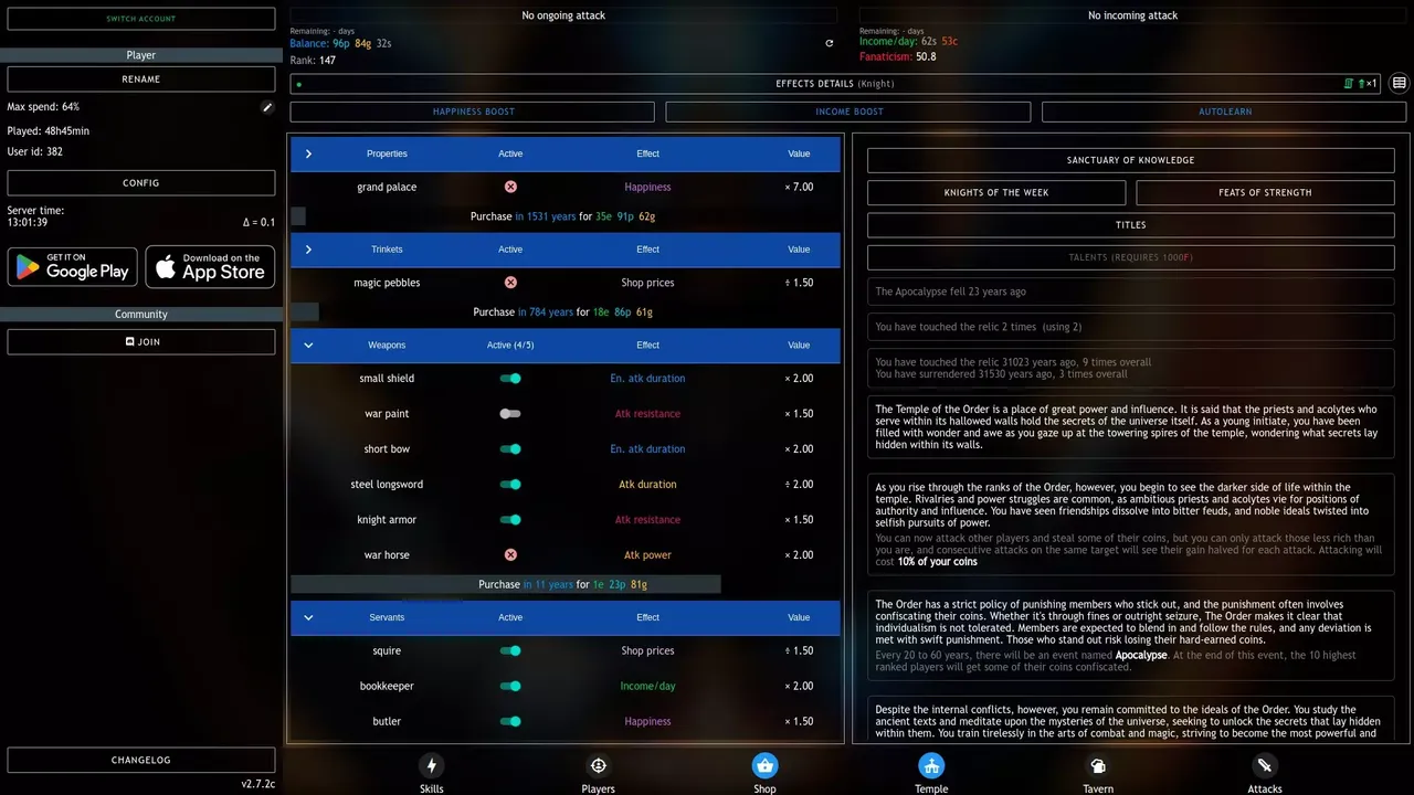 -Progress Knight: Multiplayer-游戏截图-好玩游戏库