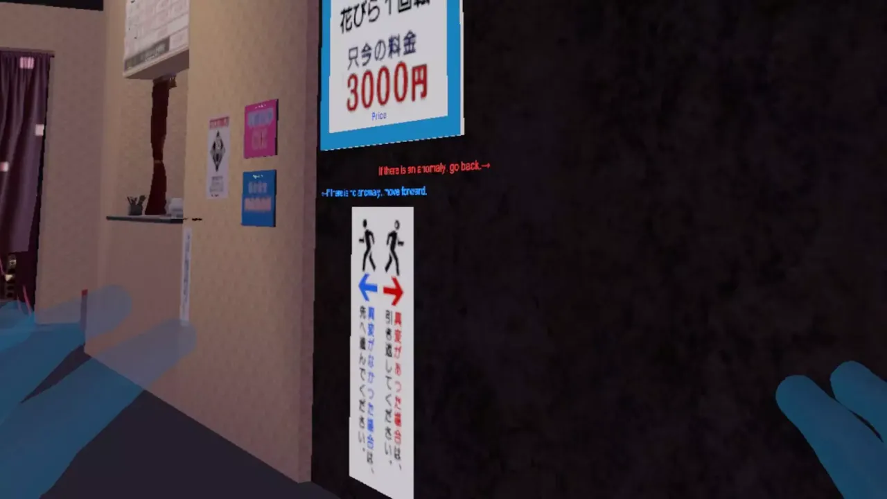 The Hentai 8 Turns