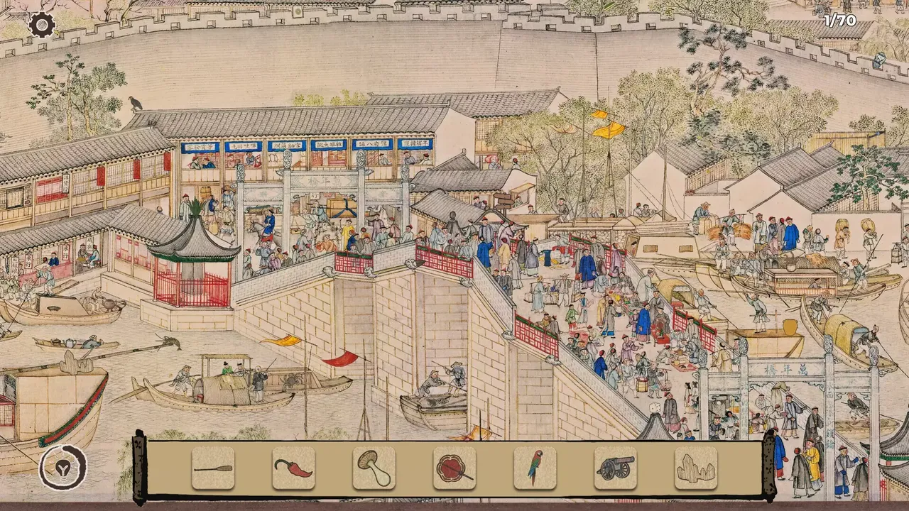 -Art Detective: Hidden in Gusu-游戏截图-好玩游戏库