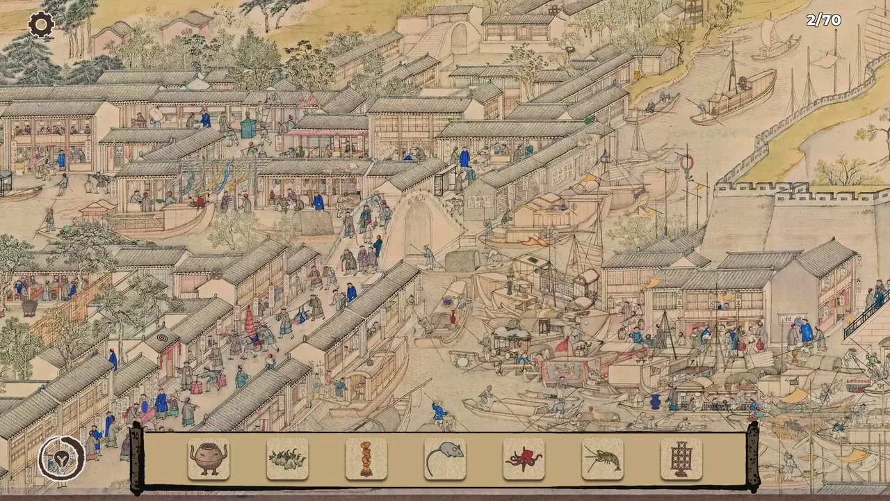 -Art Detective: Hidden in Gusu-游戏截图-好玩游戏库
