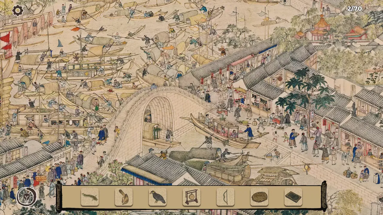 -Art Detective: Hidden in Gusu-游戏截图-好玩游戏库