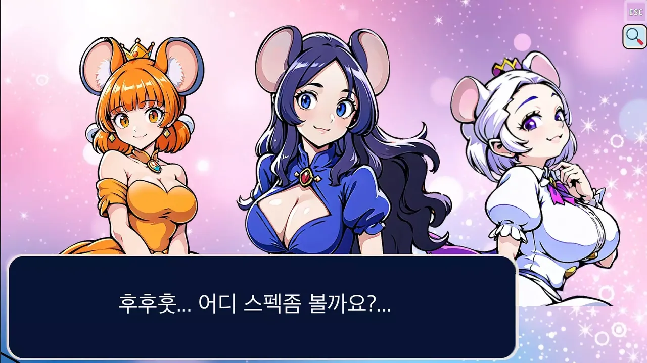 -100% Wedding Mission ~Love Love♥Christmas~-游戏截图-好玩游戏库