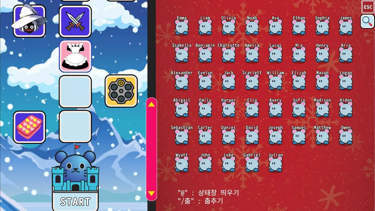 -100% Wedding Mission ~Love Love♥Christmas~-游戏截图-好玩游戏库