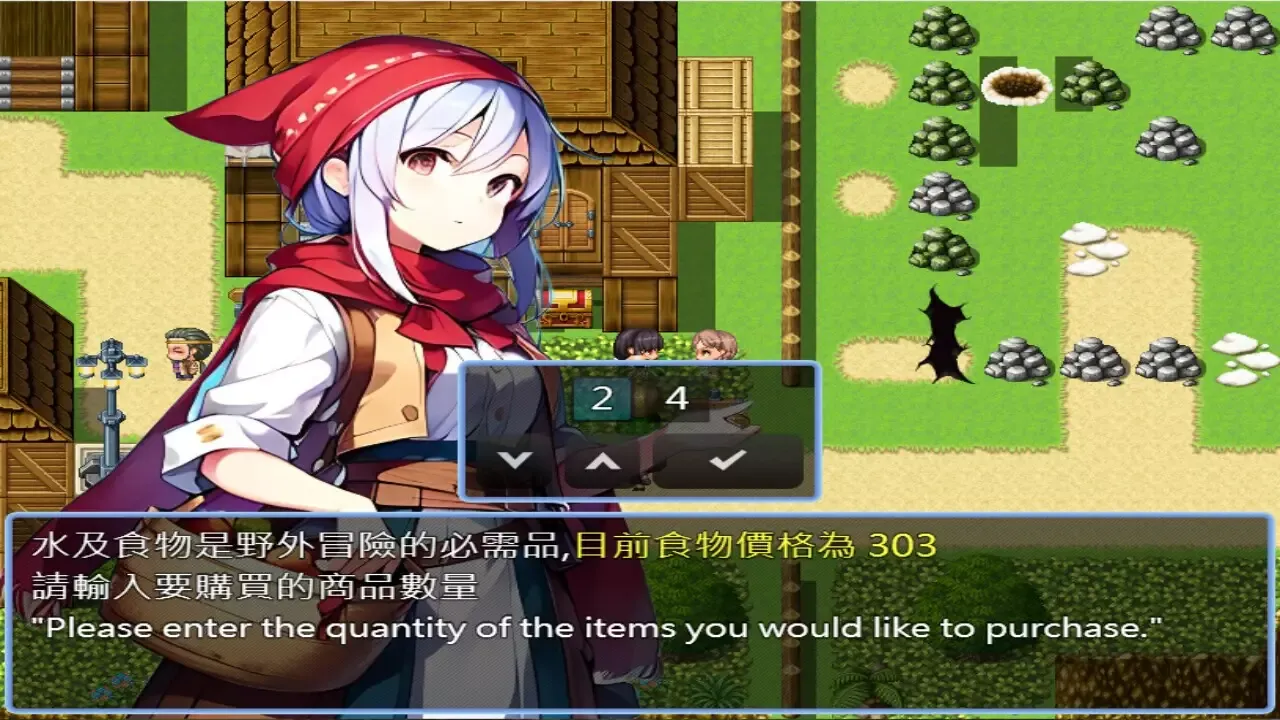 -轉生打怪學英文(七)-模擬人生大冒險-游戏截图-好玩游戏库