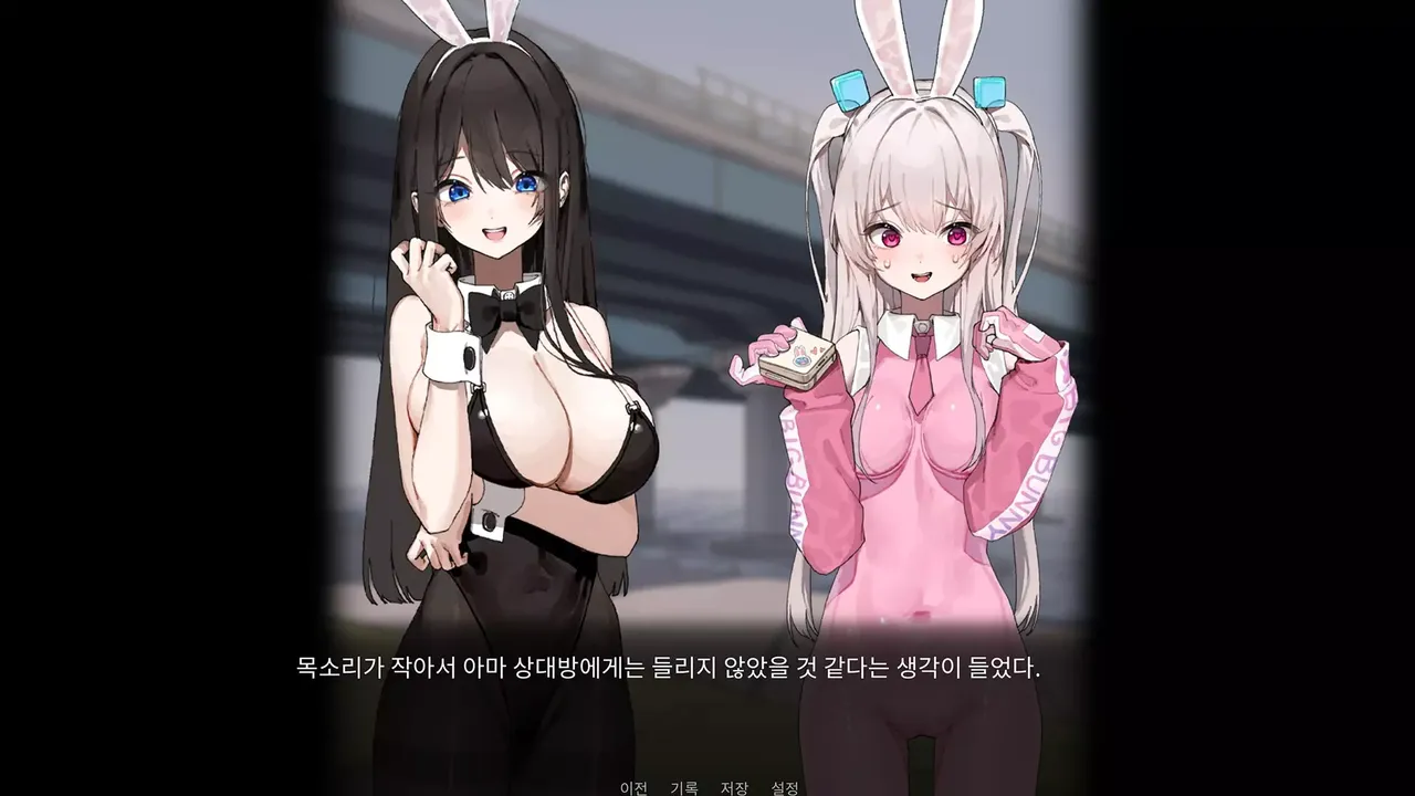 -Superbunny's adventure-游戏截图-好玩游戏库