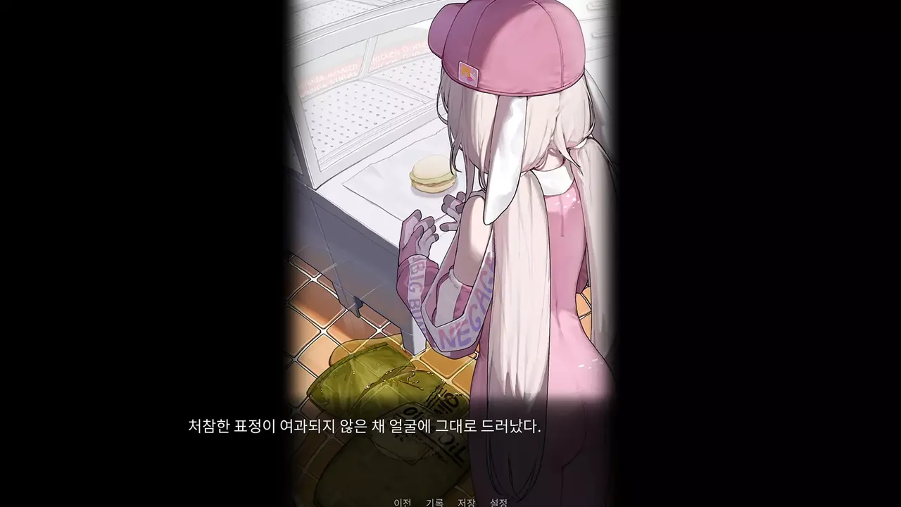 -Superbunny's adventure-游戏截图-好玩游戏库