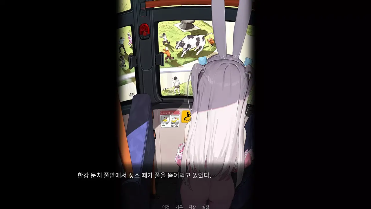 -Superbunny's adventure-游戏截图-好玩游戏库