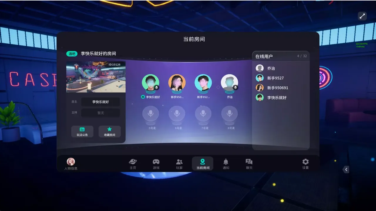 -哈希绿洲 Hash Oasis-游戏截图-好玩游戏库