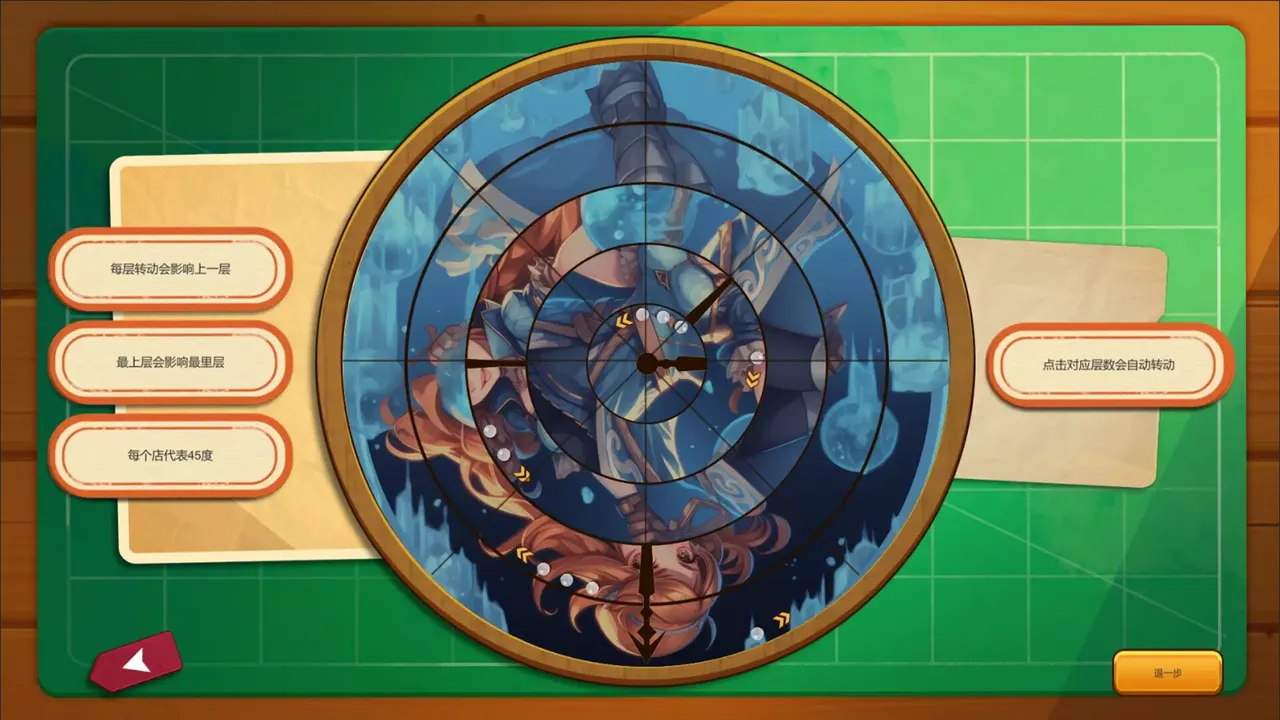 -摸鱼拼图/Easy Jigsaw Puzzle-游戏截图-好玩游戏库