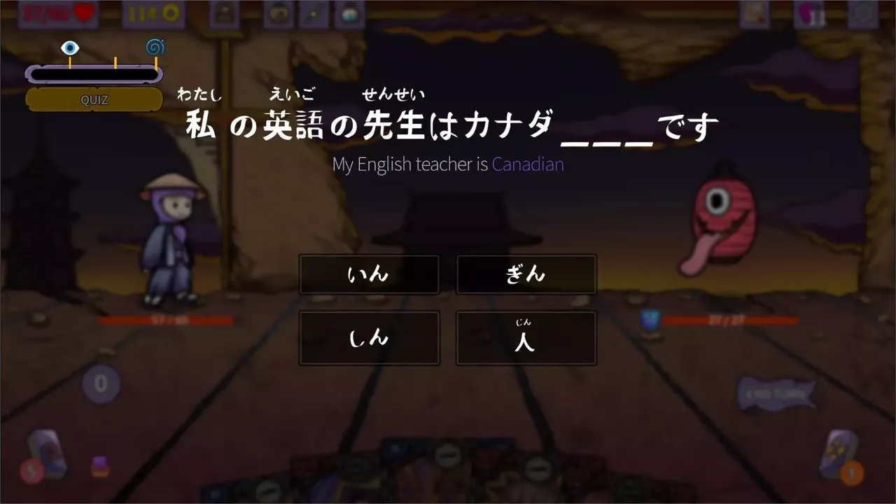 -Learn Japanese: Yuke and the Book of Yokai-游戏截图-好玩游戏库