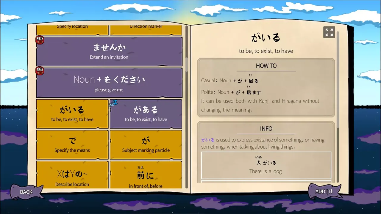 -Learn Japanese: Yuke and the Book of Yokai-游戏截图-好玩游戏库