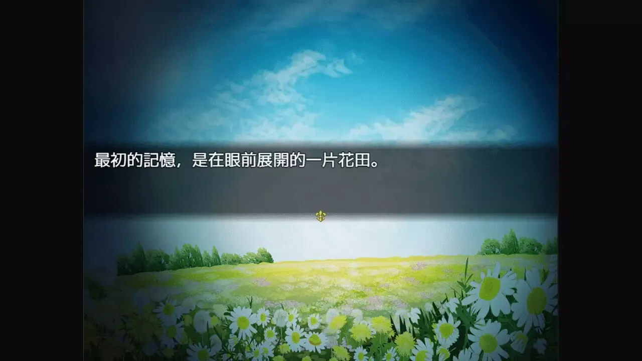 -Butterfly again-游戏截图-好玩游戏库