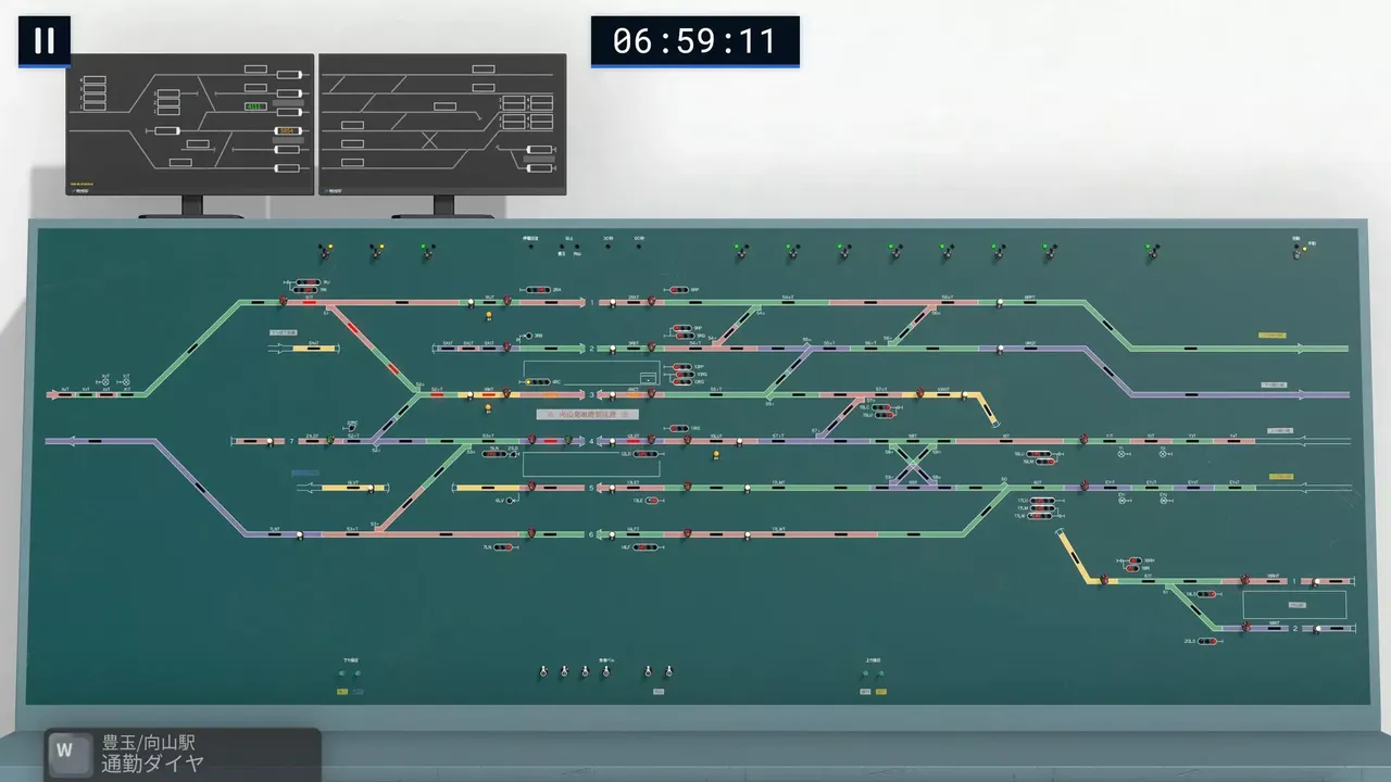 -Signal Control Simulator-游戏截图-好玩游戏库