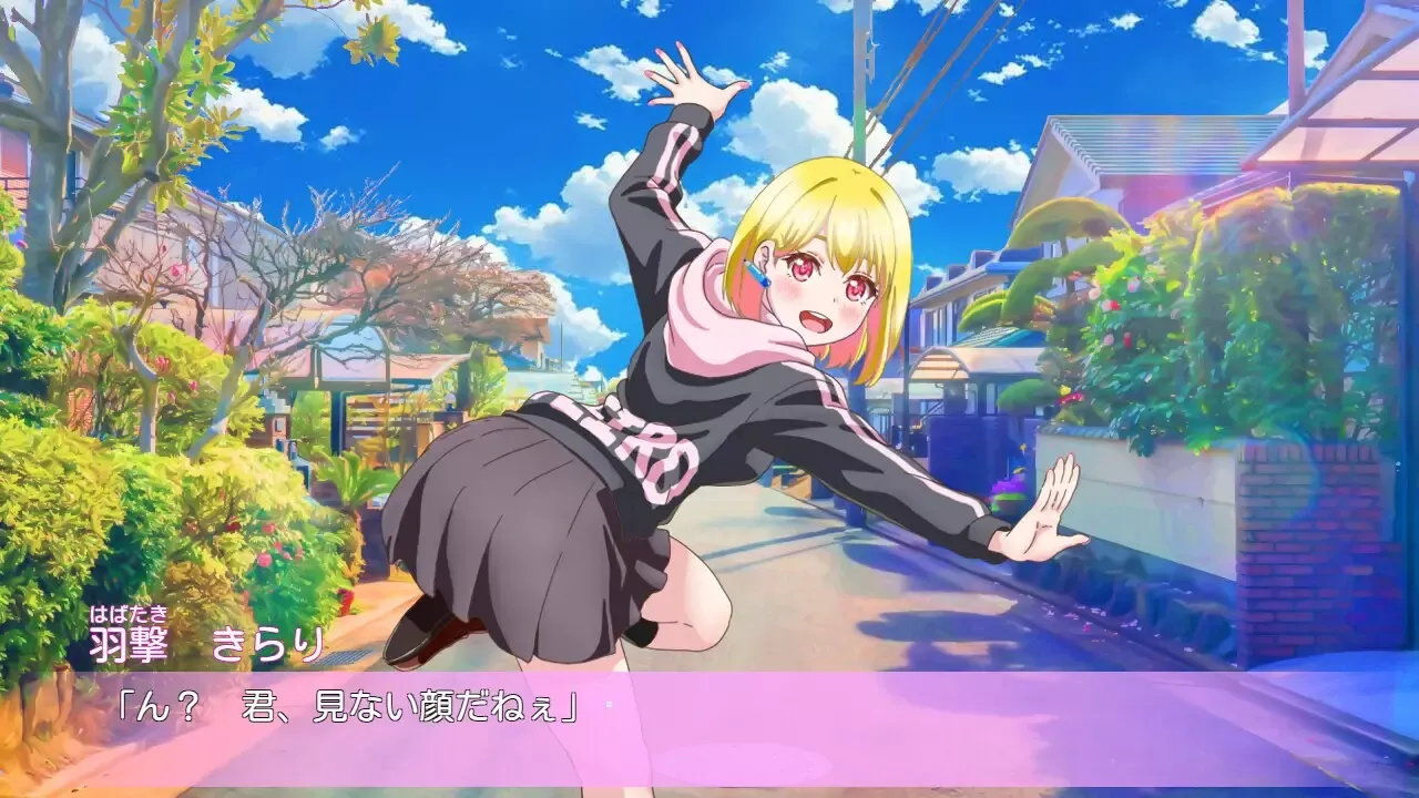 -立ち絵が変なポーズの恋愛アドベンチャー あるいはオリジナリティの無い卒業までの日々-游戏截图-好玩游戏库