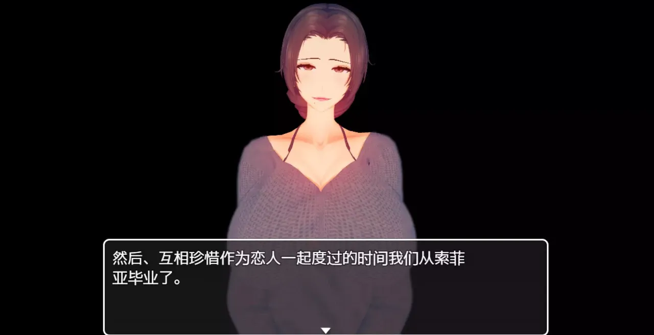 -菲利斯的堕落日记-游戏截图-好玩游戏库