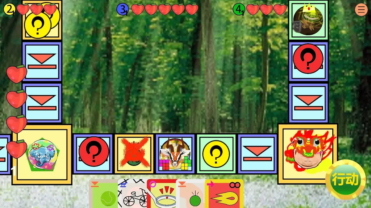 -Animal Bomb Chess-游戏截图-好玩游戏库