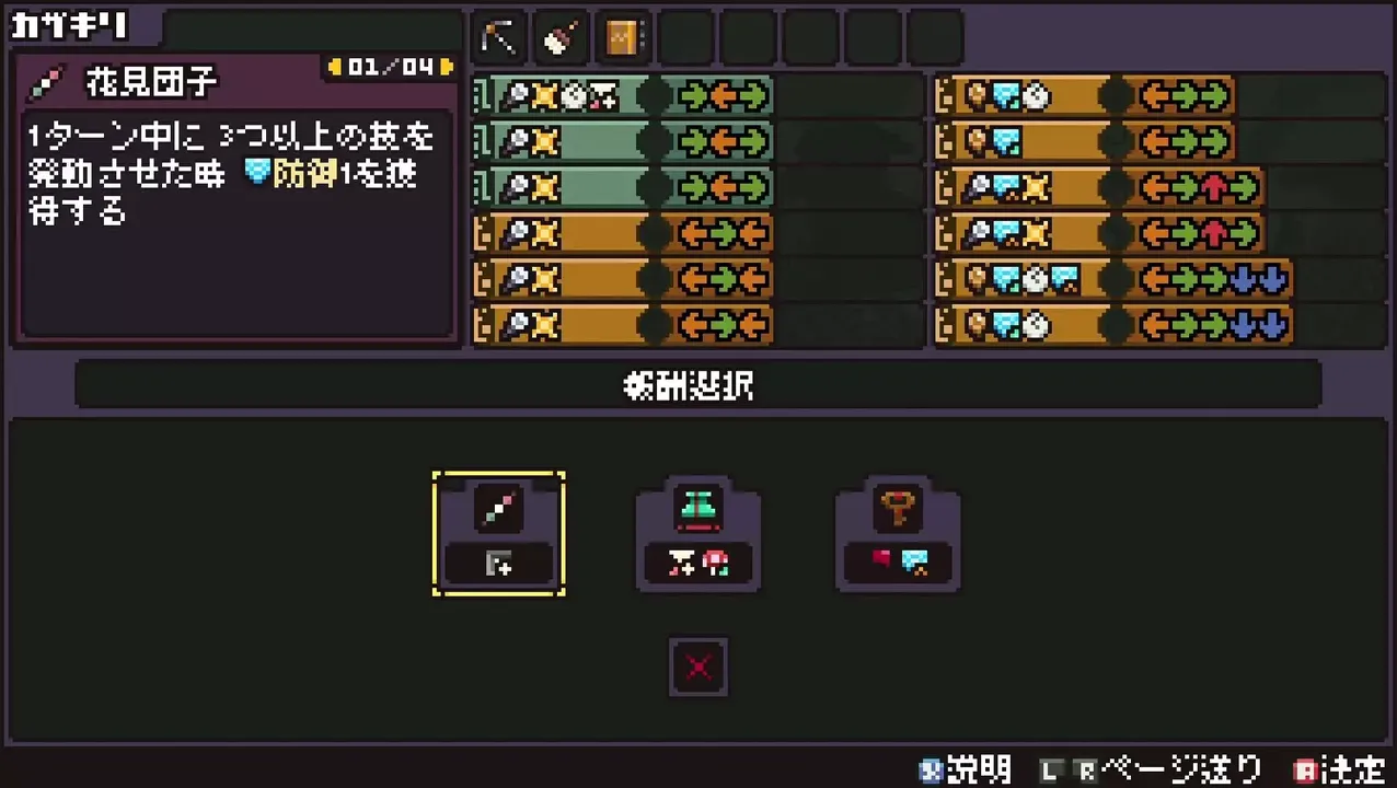 -Cento-游戏截图-好玩游戏库