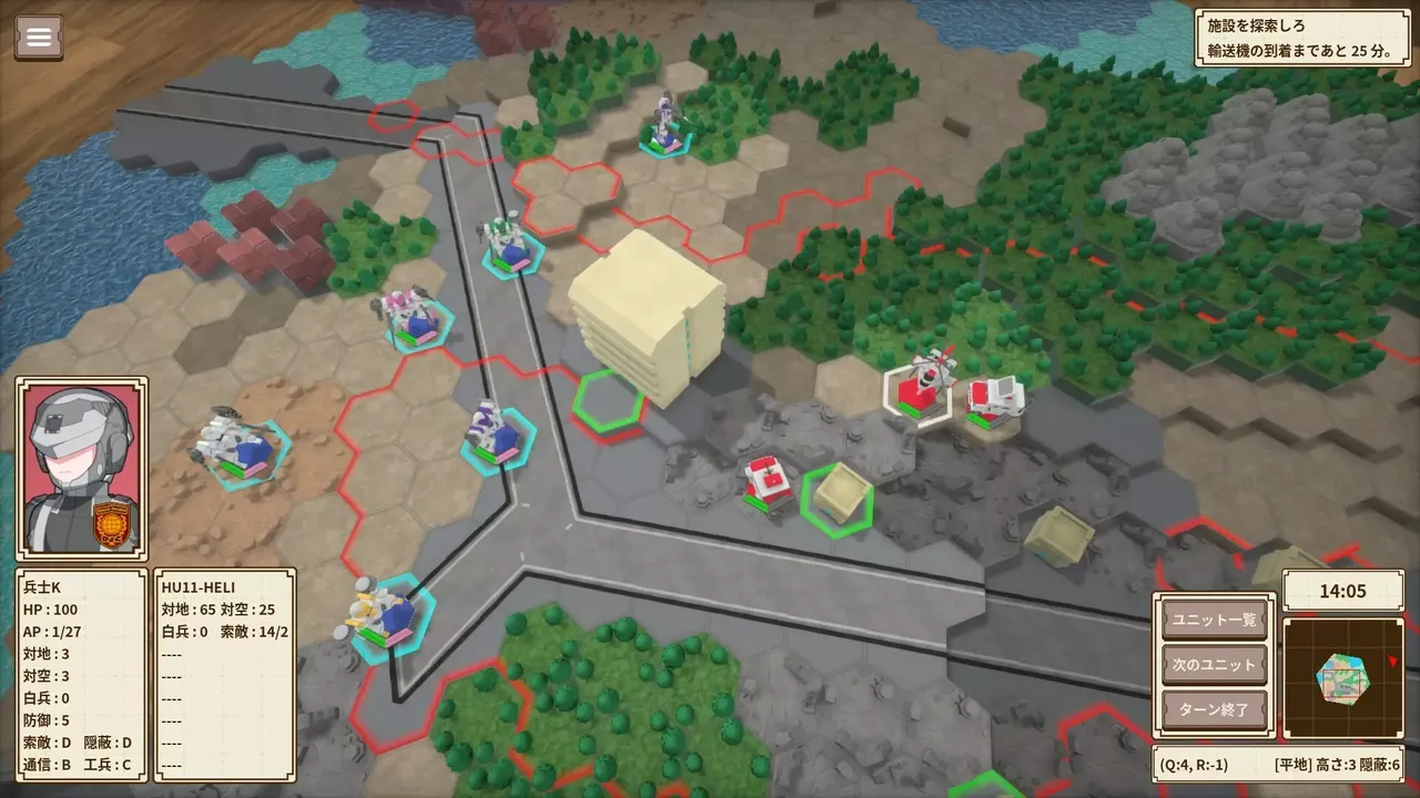 -One-inch Tactics-游戏截图-好玩游戏库