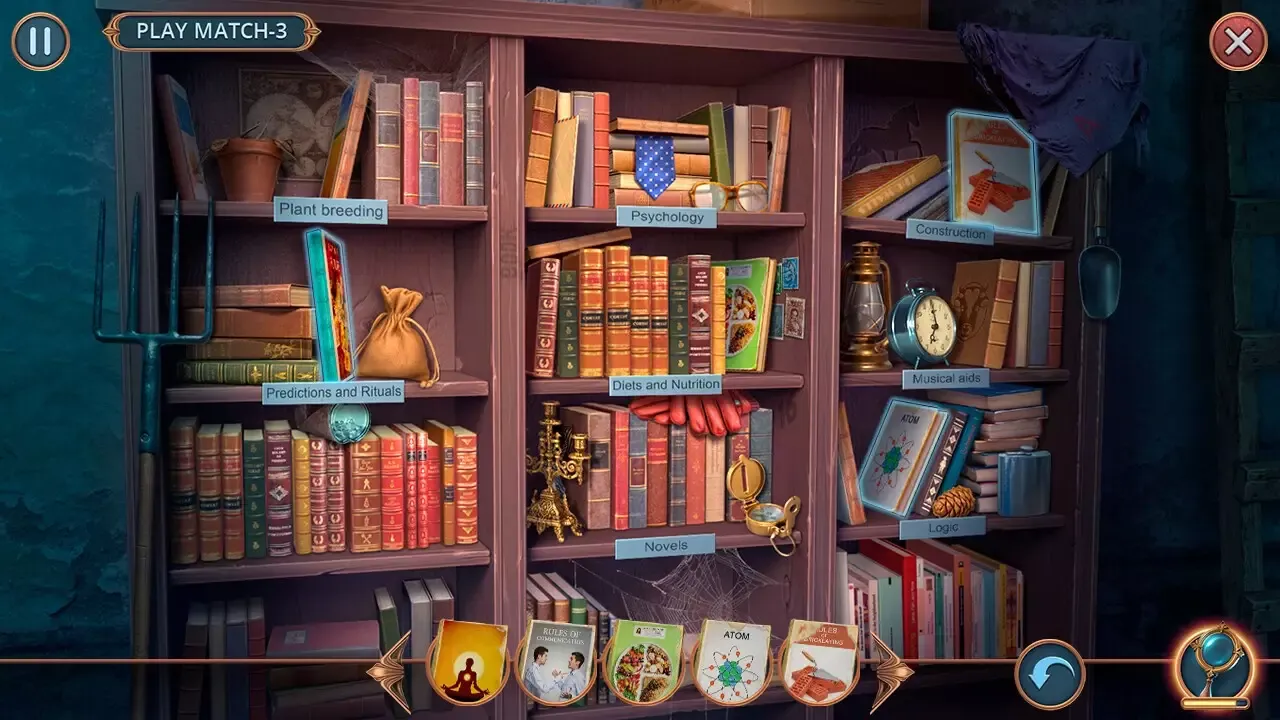 -City Legends: The Witness in the Rye Collector's Edition-游戏截图-好玩游戏库