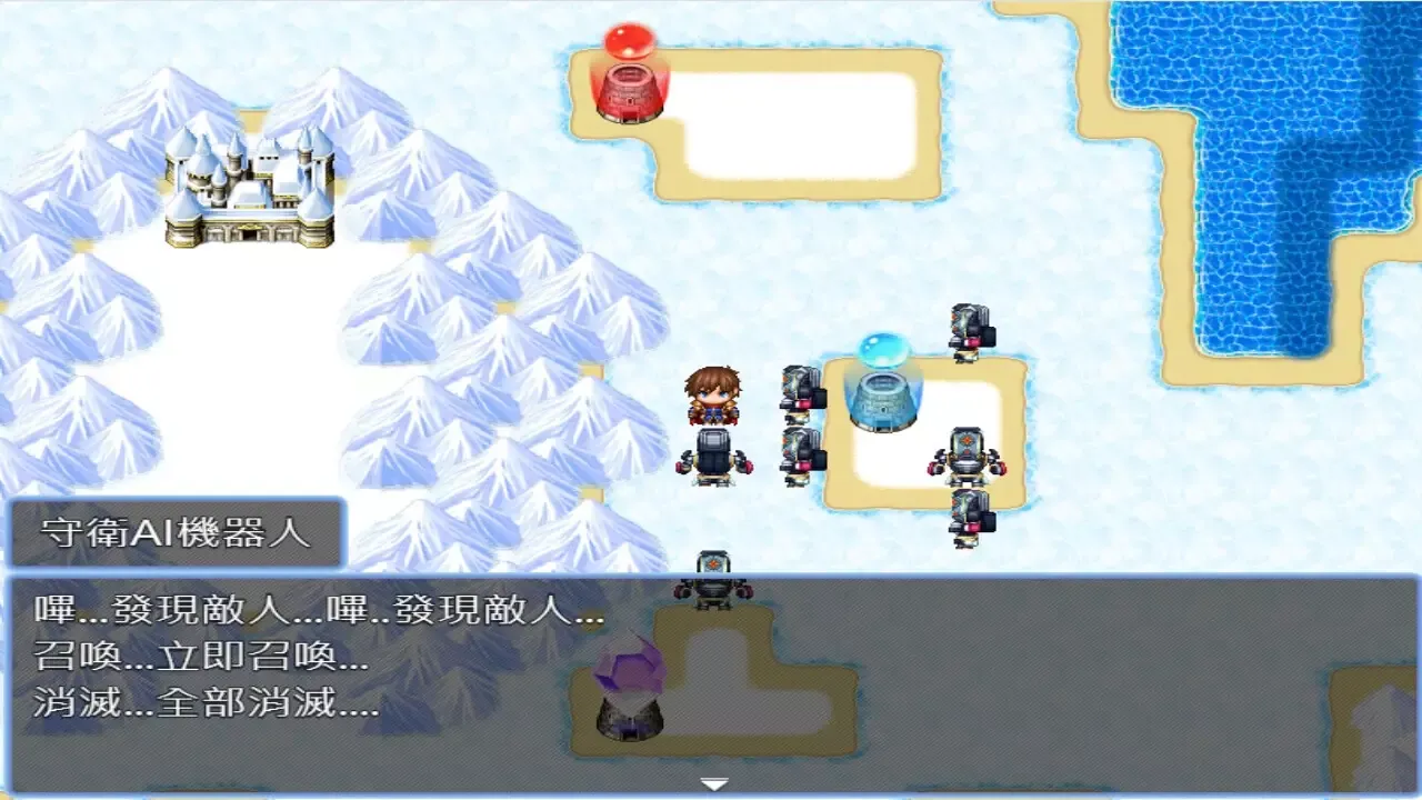 -轉生打怪學英文(六) (Adventure and study English in a fantasy world VI)-游戏截图-好玩游戏库