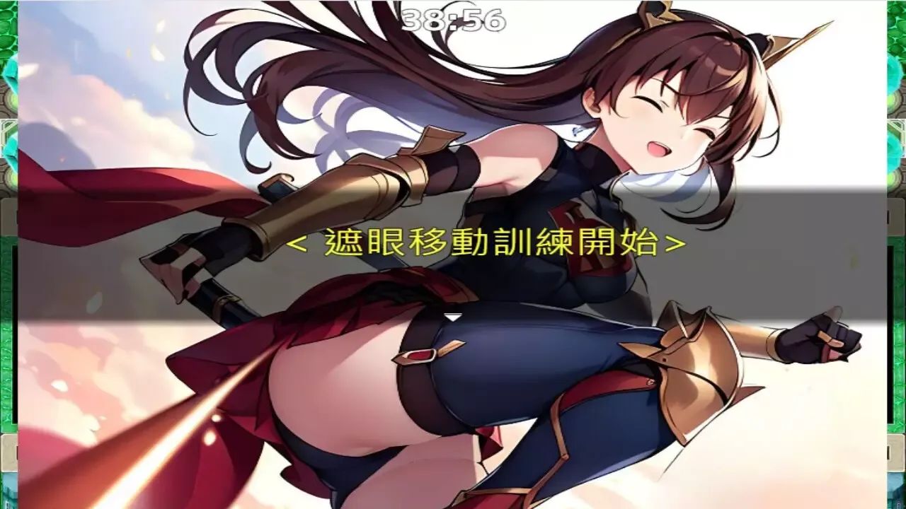-轉生打怪學英文(六) (Adventure and study English in a fantasy world VI)-游戏截图-好玩游戏库