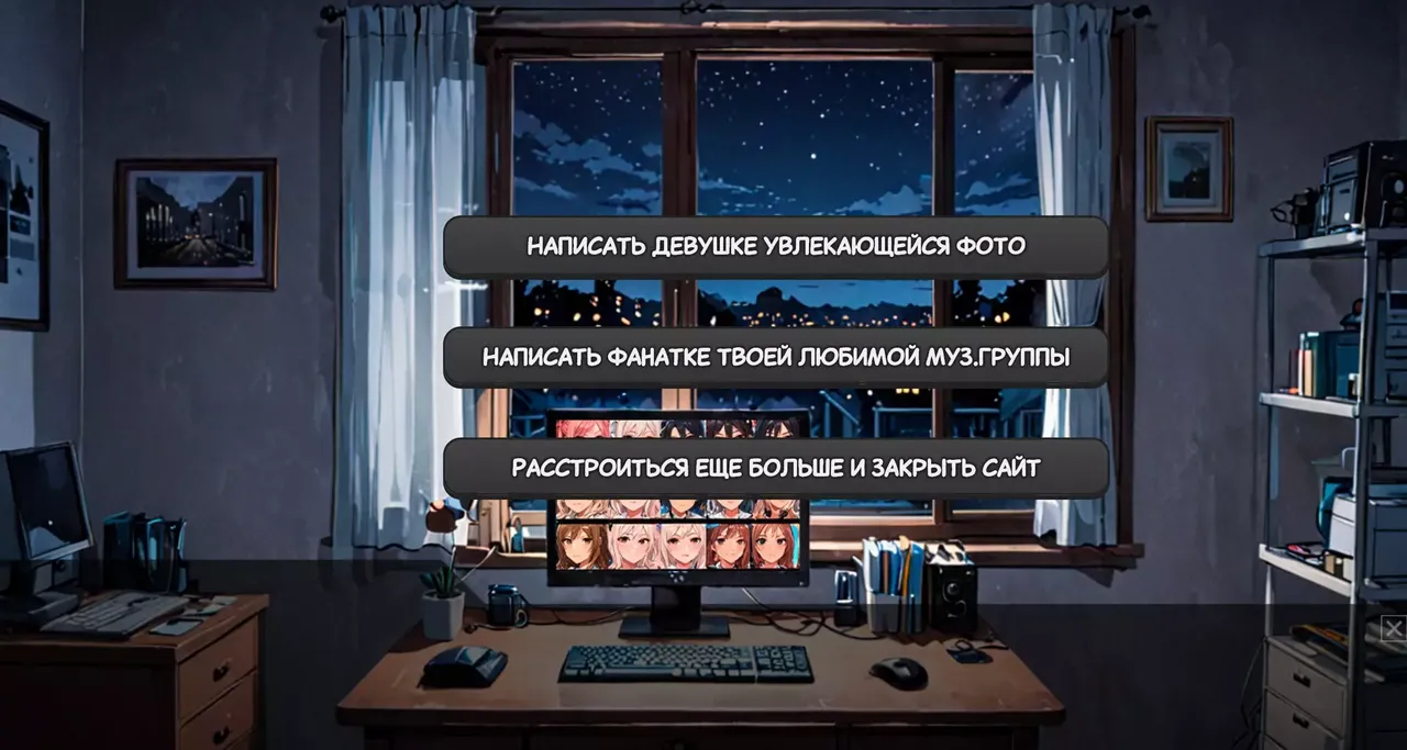 -Одиночество Скуфа-游戏截图-好玩游戏库