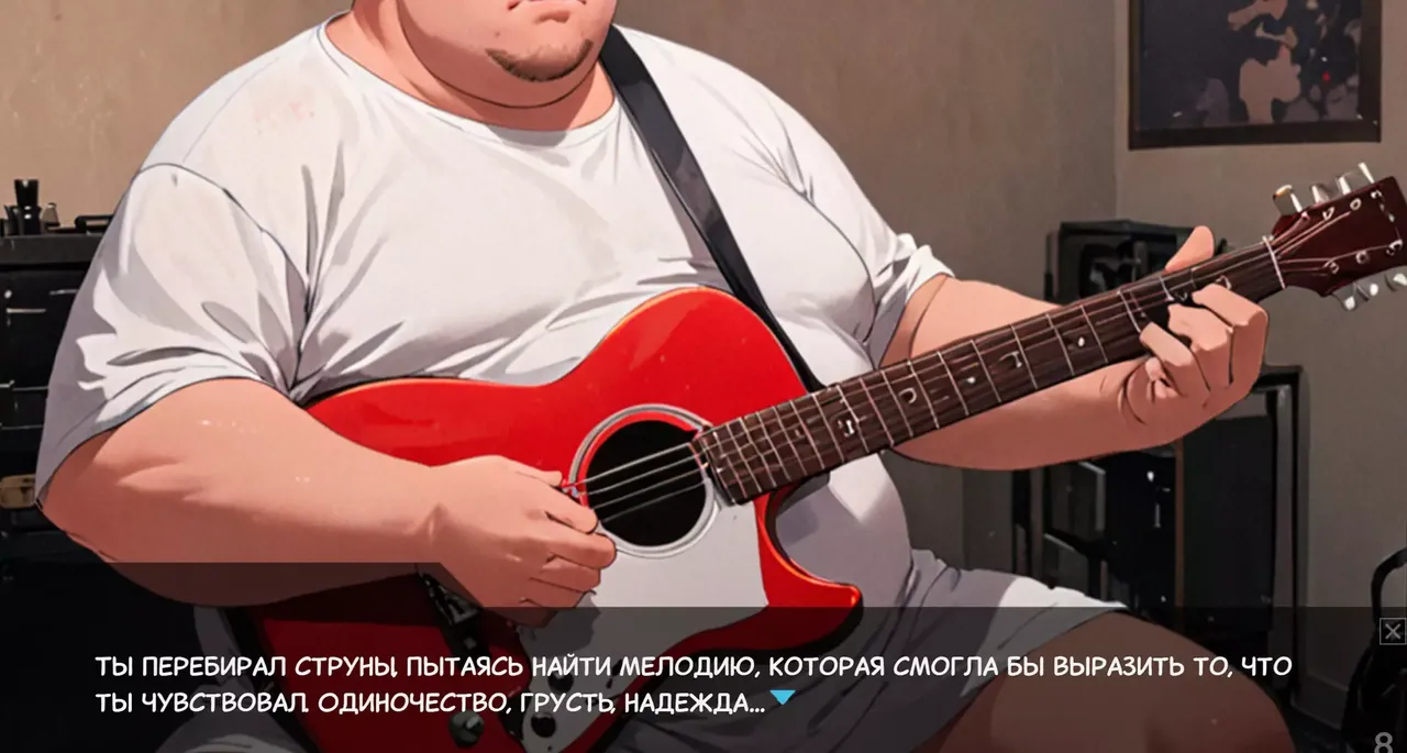 -Одиночество Скуфа-游戏截图-好玩游戏库