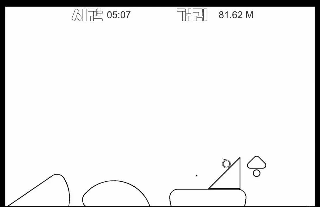 -FindMe-游戏截图-好玩游戏库