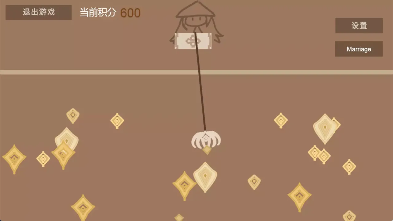 -帝奉龙凰 DI FENG LONG HUANG-游戏截图-好玩游戏库