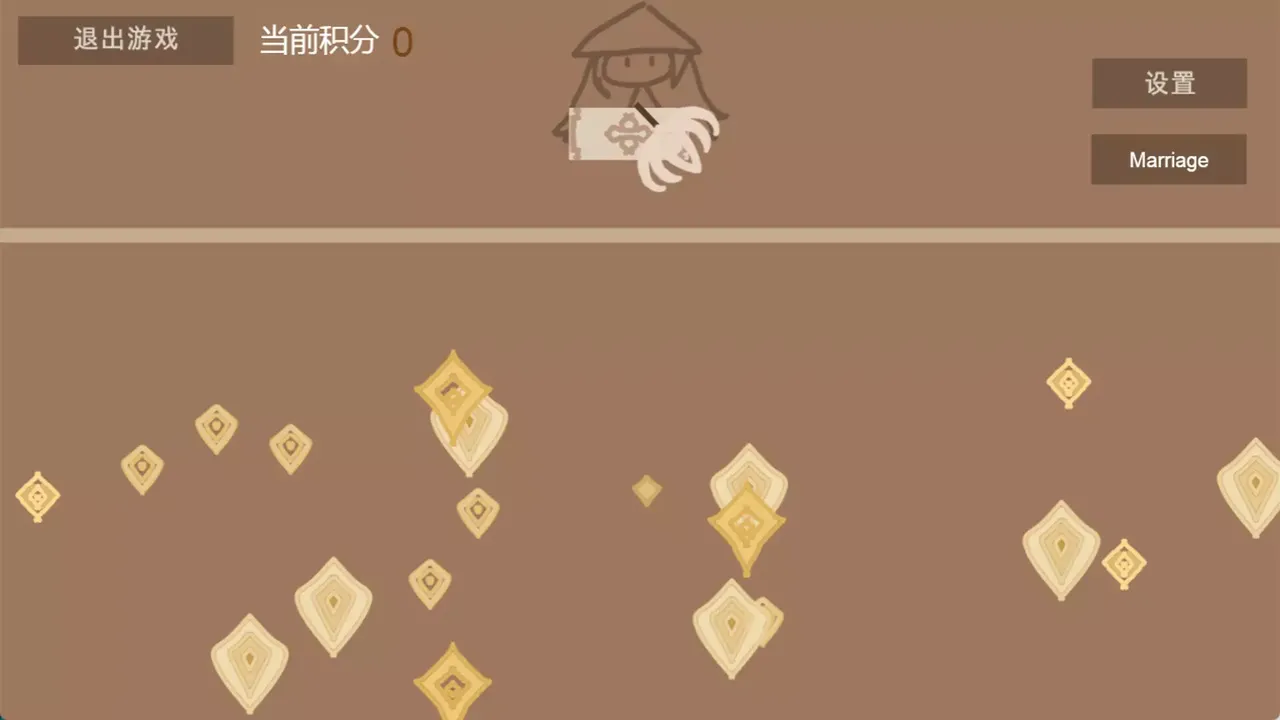 -帝奉龙凰 DI FENG LONG HUANG-游戏截图-好玩游戏库