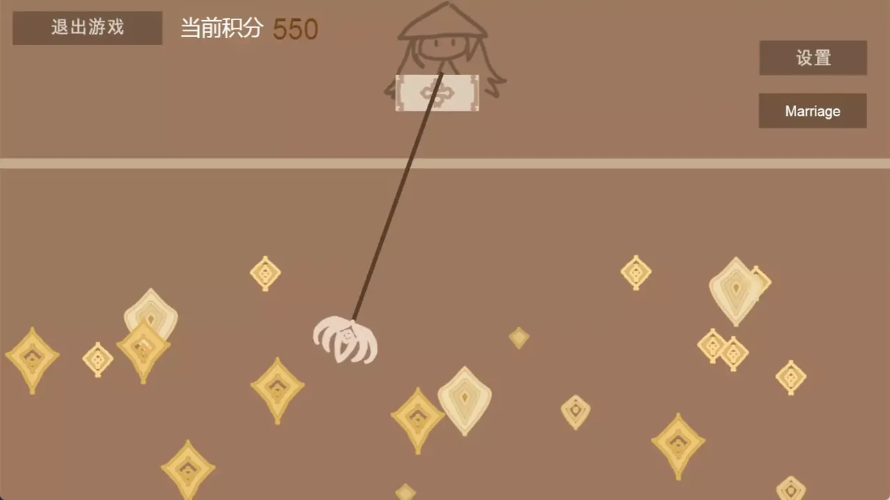 -帝奉龙凰 DI FENG LONG HUANG-游戏截图-好玩游戏库