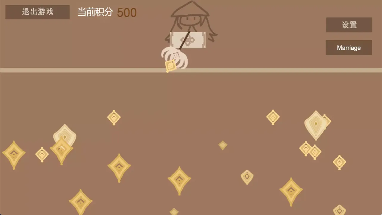 -帝奉龙凰 DI FENG LONG HUANG-游戏截图-好玩游戏库