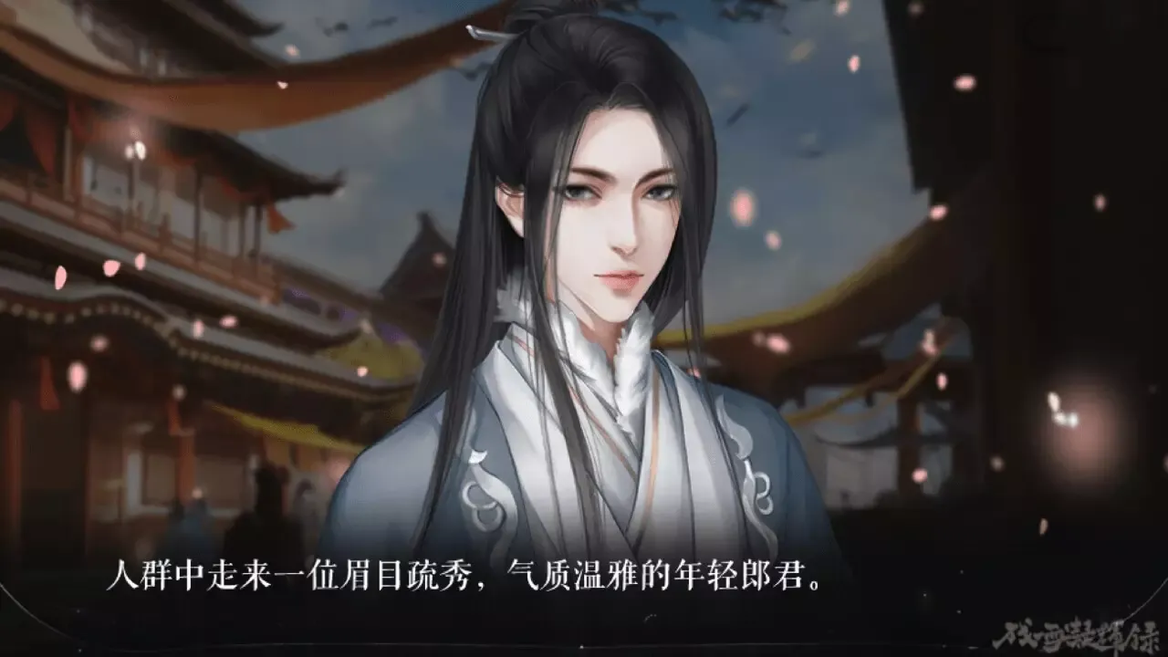 -残雪凝辉录-Truth in Turbulent-游戏截图-好玩游戏库