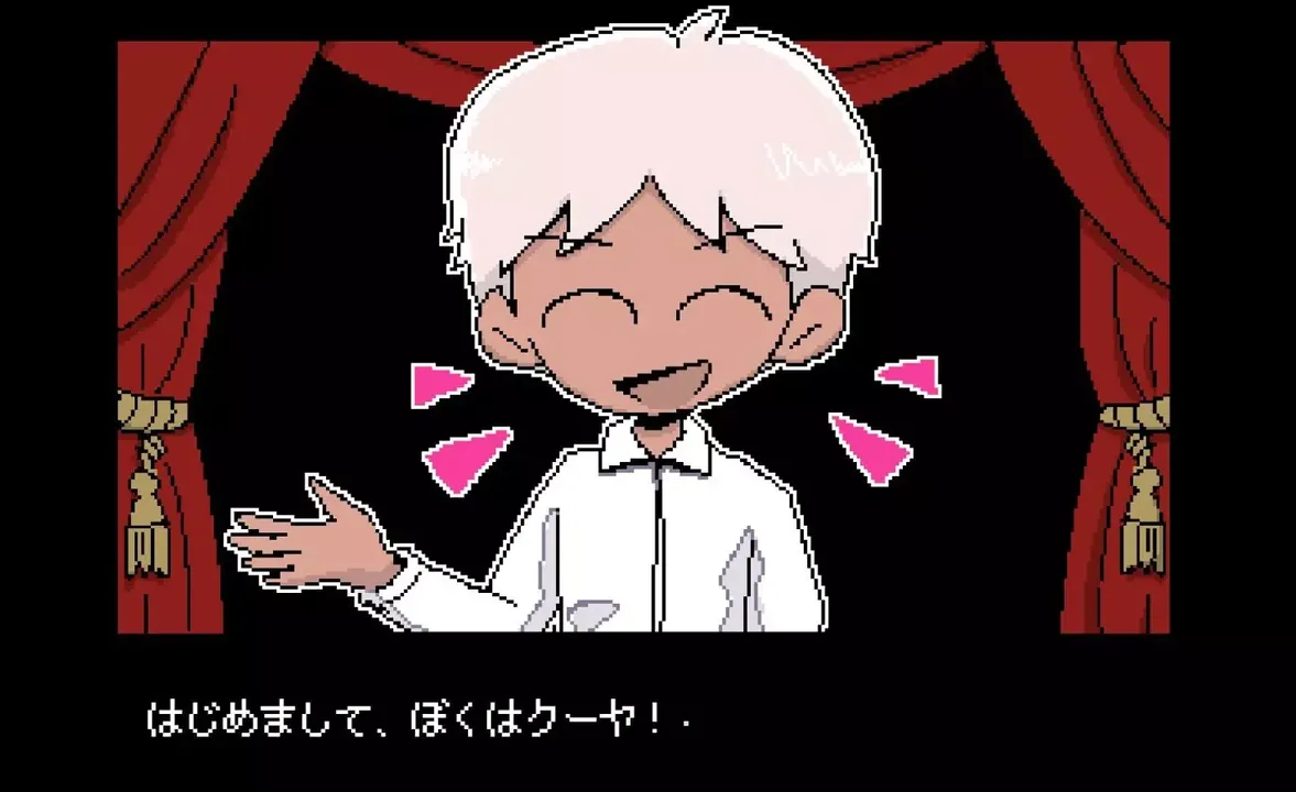 -PLEASE KNOCK -before entering my room-游戏截图-好玩游戏库