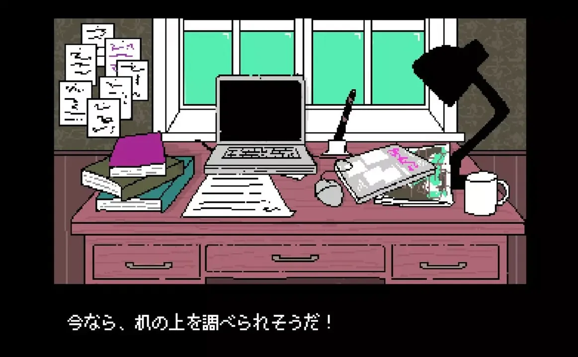 -PLEASE KNOCK -before entering my room-游戏截图-好玩游戏库