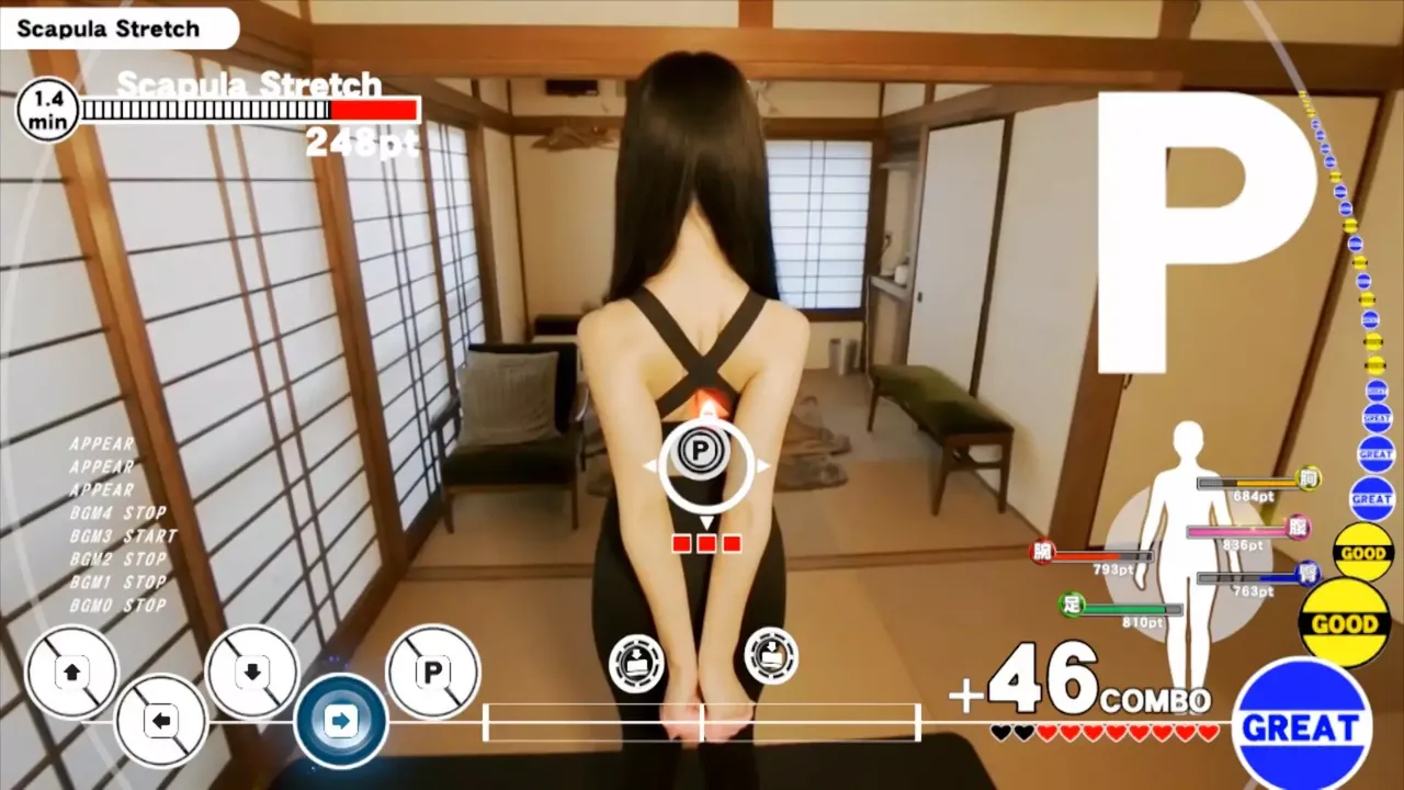 -Trainer Eyes-游戏截图-好玩游戏库