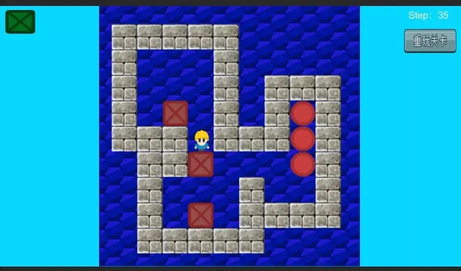 -Dragon Warrior-游戏截图-好玩游戏库