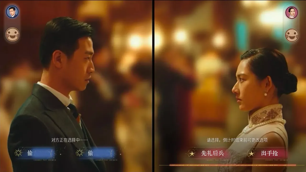 -Spy Alliance-游戏截图-好玩游戏库