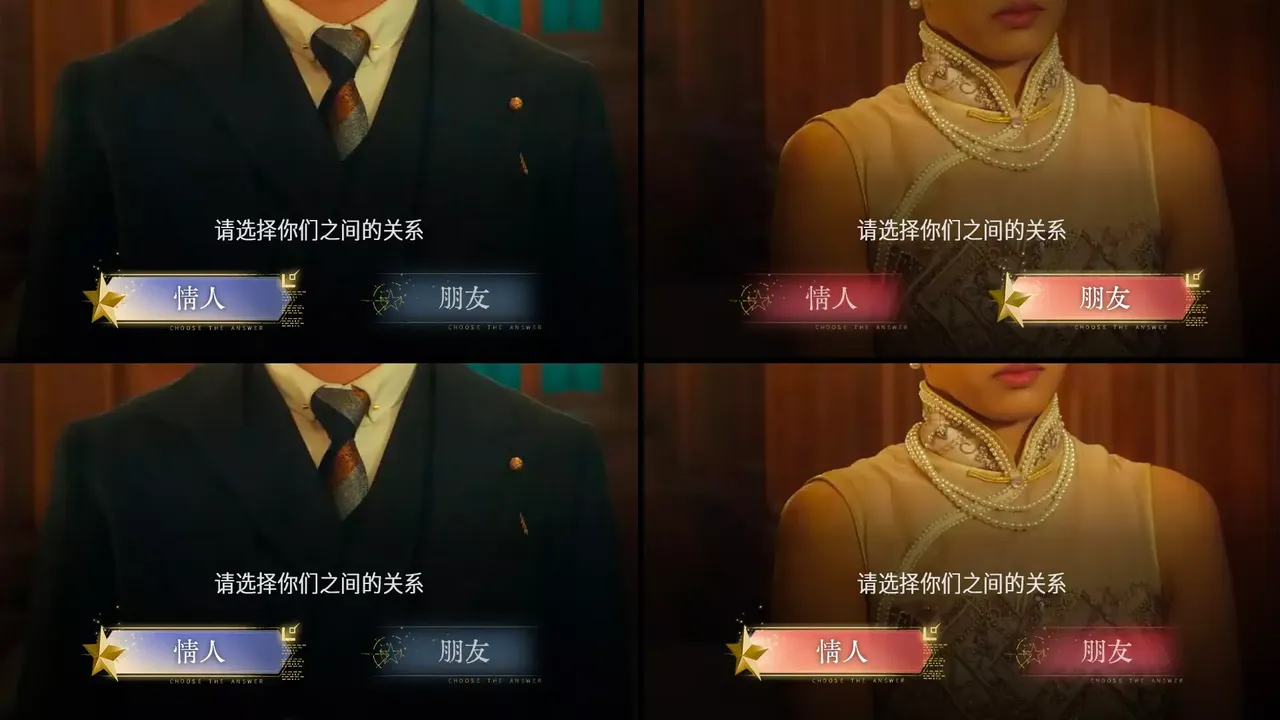 -Spy Alliance-游戏截图-好玩游戏库