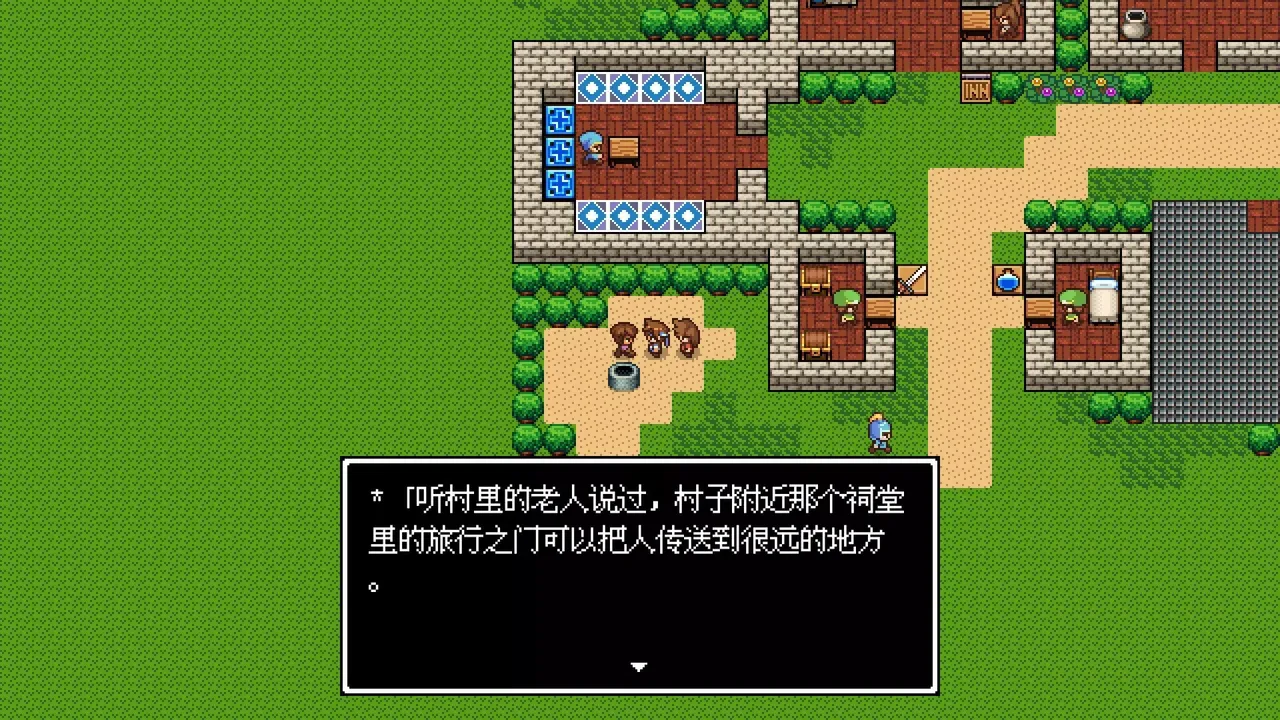 -勇者圣剑传说 Legend of the Brave Sword-游戏截图-好玩游戏库