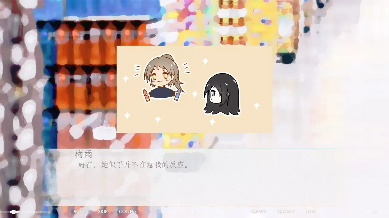 -交织的印记-游戏截图-好玩游戏库