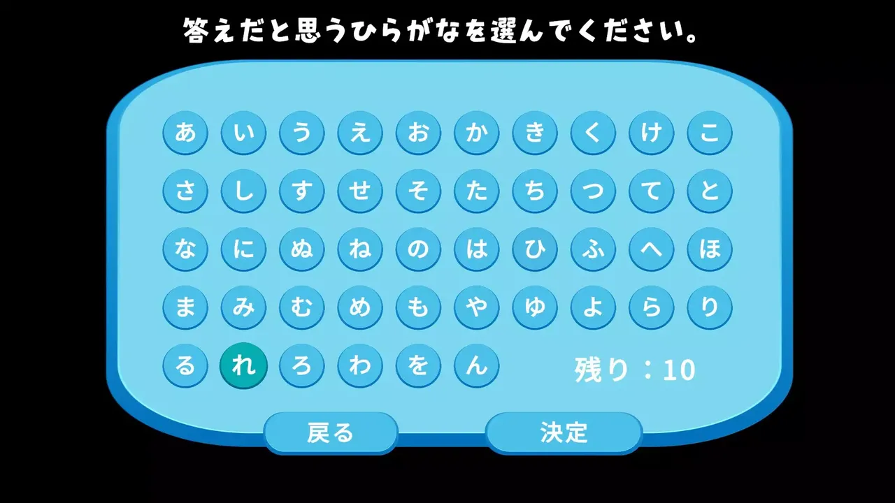 -あめいず-游戏截图-好玩游戏库