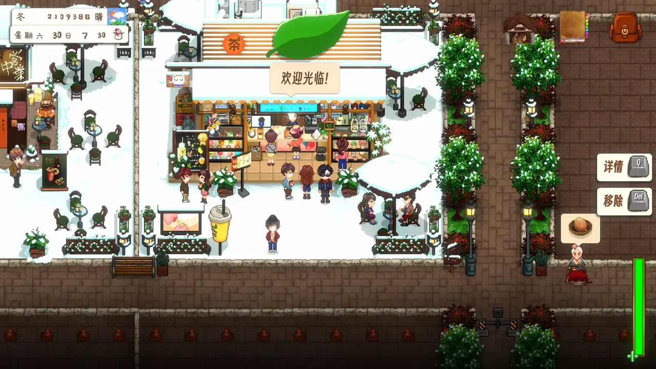 -Land Of Idylic Beauty-游戏截图-好玩游戏库