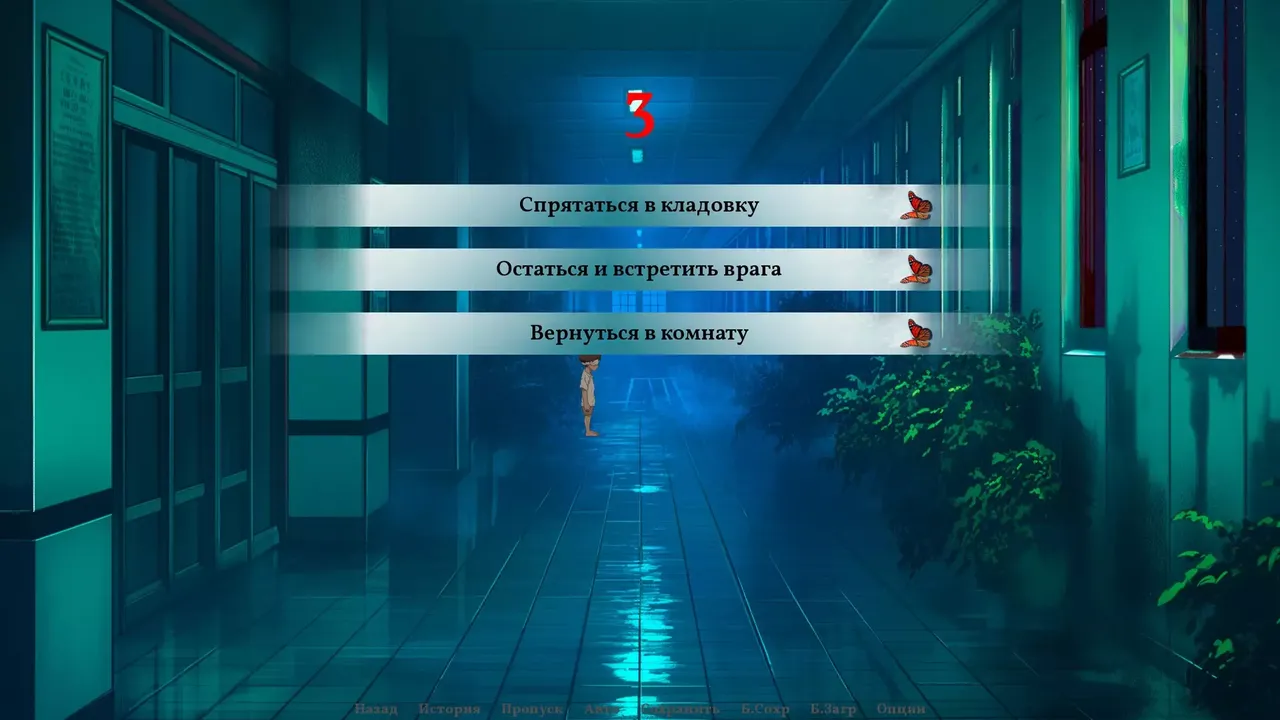 -Метаморфоз-游戏截图-好玩游戏库