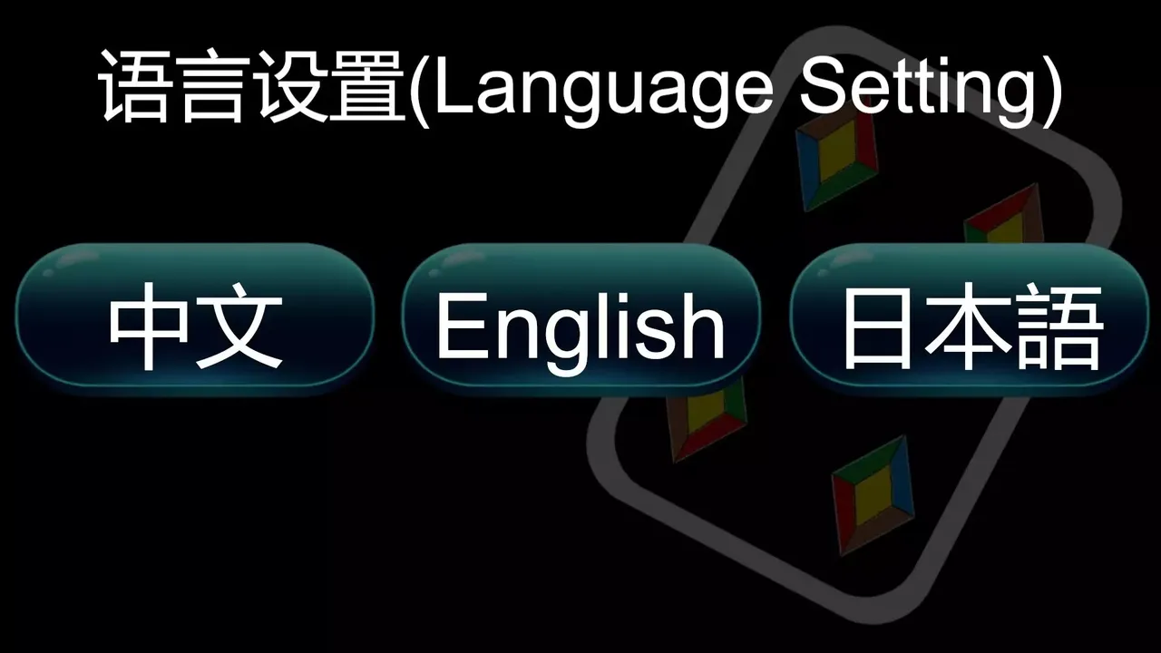 -元素传说-游戏截图-好玩游戏库