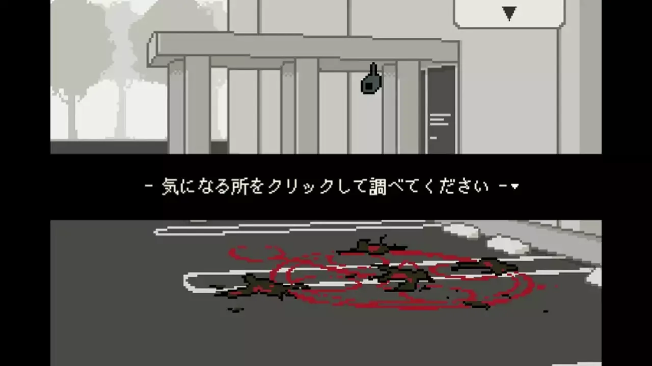 -海鳥野ガクの精神鑑定録-游戏截图-好玩游戏库